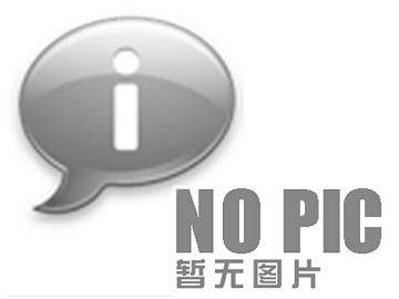 發改委：有色行業2022年1-7月運行情況