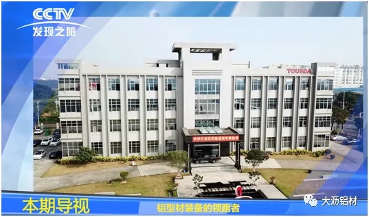 抗疫爭先，雙循環不懈－聯盟企業“通潤熱能”新時代的高質量風采